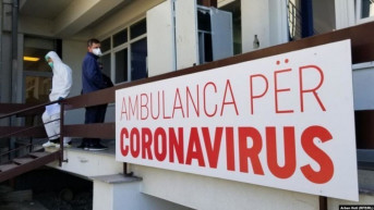 urgentni centar