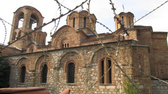ljeviška prizren