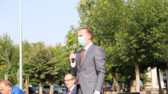 zemaj