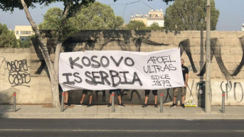 Kipar - transparent - Kosovo je Srbija