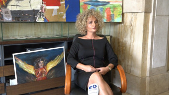 Kadaj-Bujupi