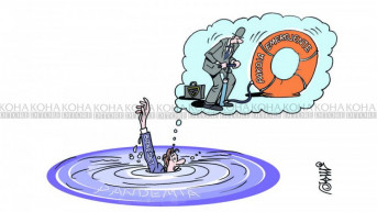 Karikatura dana 28.9.2020.