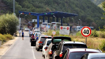 prelaz morina granica