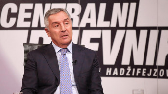 Milo Đukanović Milo Đukanović