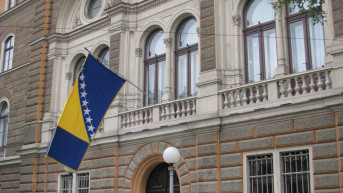 Predsjedništvo BiH