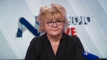 Rada Trajkovic
