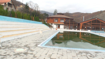 Rajska banja