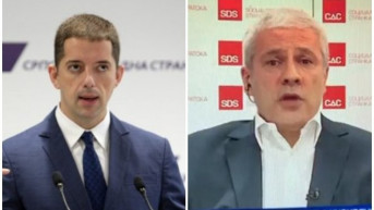 Đurić i Tadić