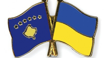 Zastave Ukrajina Kosovo Zastave Ukrajina Kosovo