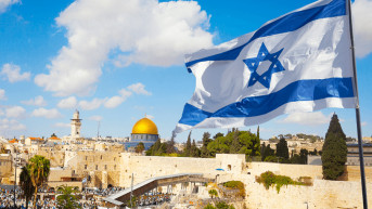 Izrael
