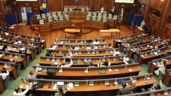 Skupština Kosova