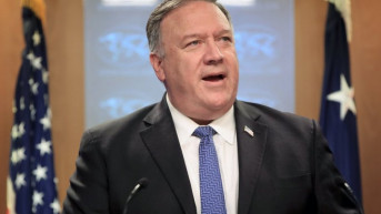 Majk Pompeo Majk Pompeo