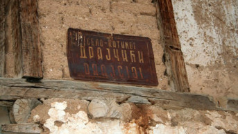 Drajčići