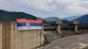 Gazivode zastava