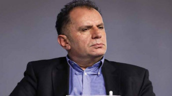 grdžaliju
