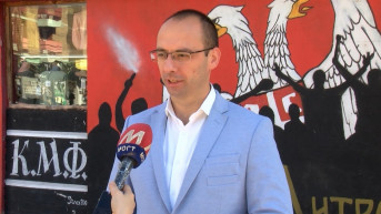igor simić