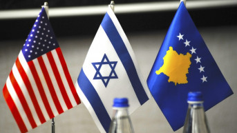 Ambasade u Izraelu