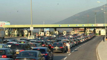 Prelaz Morina