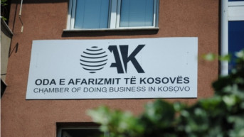 privredna komora kosova