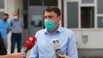 Ljikaj