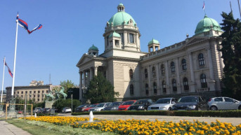 Skupština Srbije Skupština Srbije