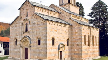 Dečani