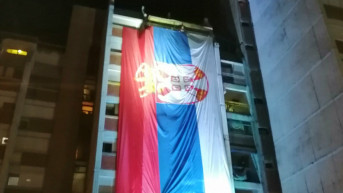 Kosovska Mitrovica