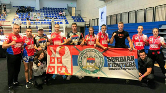Članovi Kik boks kluba Kosovska Mitrovica