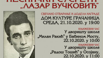 Lazar Vučković