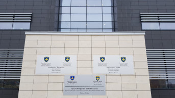 osnovno tužilaštvo priština