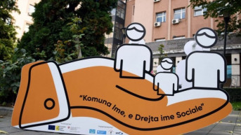 KOMF pokreće kampanju "Moja opština, moje socijalno pravo"