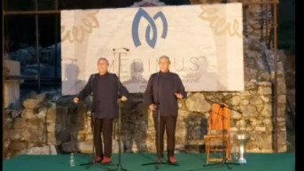 Braća Teofilović