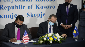 Potpisivanje sporazuma o 5G mreži