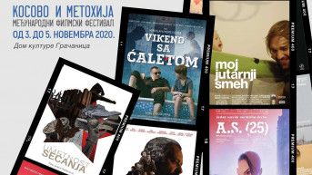Festival filma KMMFF