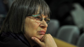Nataša Kanić