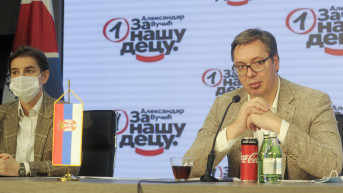 Aleksandar Vičić i Ana Brnabić