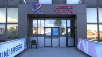 Telekom Kosova