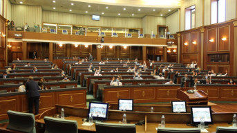 skupština kosova sala