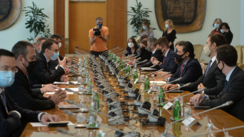 delegacija SAD
