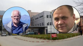 DRAGAŠ PREMINULA BRAĆA