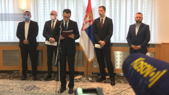 Kancelarija za KiM