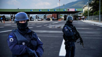 Policija