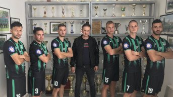FK Trepča
