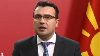 Zoran Zaev 