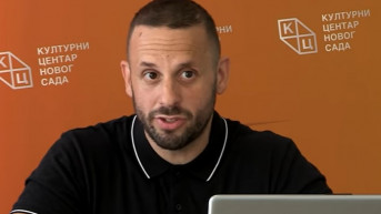 Goran Šarić Goran Šarić