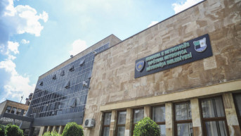 Opština Južna Mitrovica Opština Južna Mitrovica
