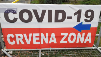 Korona- Bolnica Severna Mitrovica Korona- Bolnica Severna Mitrovica