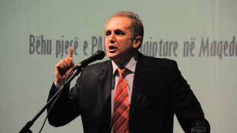 BardIlj Mahmuti