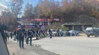 Protest - Uroševac - Brod