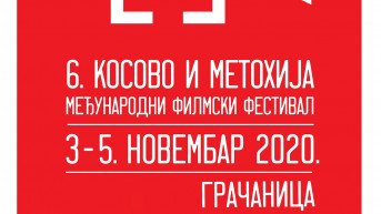 Šesto izdanje Kosovo i Metohija međunarodnog filmskog festivala (KMMFF) Šesto izdanje Kosovo i Metohija međunarodnog filmskog festivala (KMMFF)